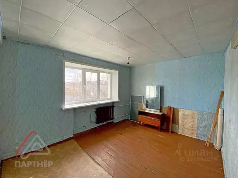 Комната Ульяновская область, Димитровград Самарская ул., 33 (15.4 м)