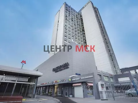 Офис в Москва ул. Мастеркова, 4 (124 м)