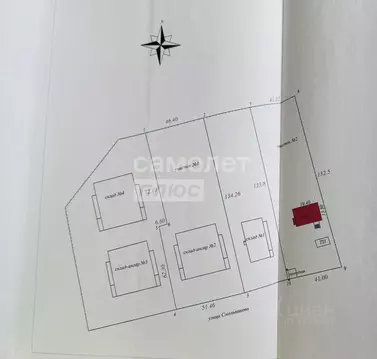 Помещение свободного назначения в Архангельская область, Котлас ул. ...