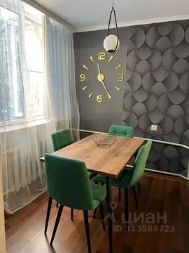 Студия Кабардино-Балкария, Нальчик ул. Пушкина, 62 (37.0 м)