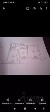 2-к кв. Кемеровская область, Юрга просп. Победы, 11 (49.0 м)