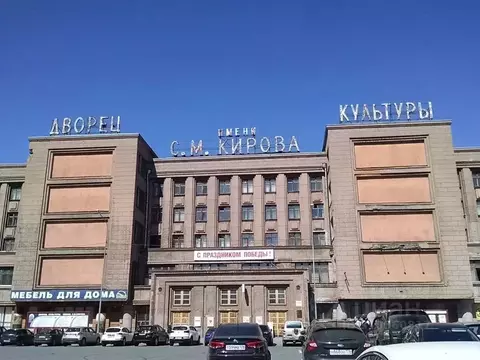 Офис в Санкт-Петербург просп. Большой Васильевского острова, 83 (1985 ...