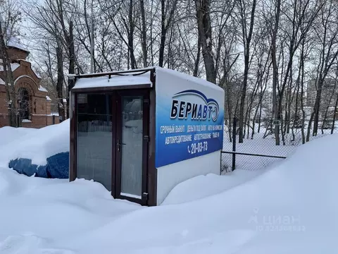 Офис в Оренбургская область, Оренбург ул. Терешковой, 148/3 (8 м)