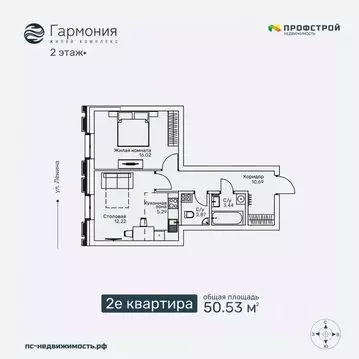 2-к кв. Кировская область, Киров ул. Ленина, 106 (50.53 м)