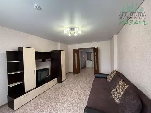 3-к кв. Татарстан, Казань ул. Айрата Арсланова, 11 (82.0 м)