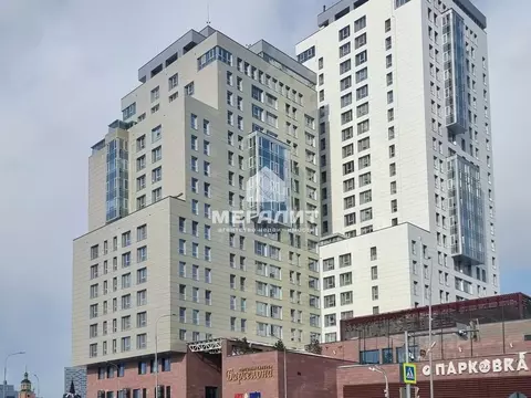 Гараж в Татарстан, Казань Петербургская ул., 64 (15 м)