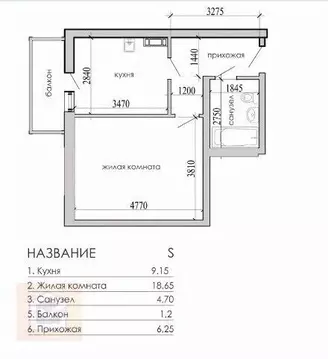 1-к кв. Крым, Евпатория просп. Победы, 93 (39.95 м)