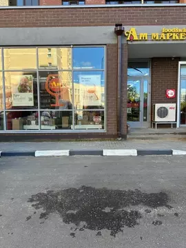 Торговая площадь в Московская область, Солнечногорск Красная ул., 56 ...