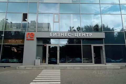 Офис в Санкт-Петербург Придорожная аллея, 8 (46 м)