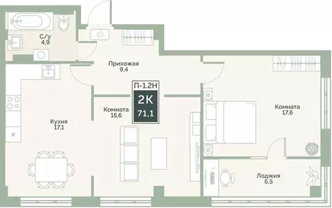 Свободной планировки кв. Курганская область, Курган Заозерный ...