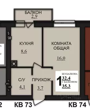 1-к кв. Ивановская область, Ивановский район, Богданихское с/пос, д. ...