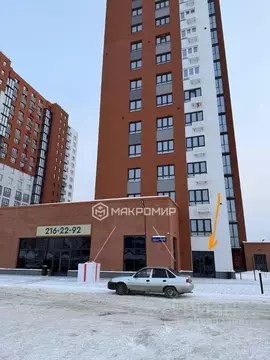 Помещение свободного назначения в Челябинская область, Челябинск ...