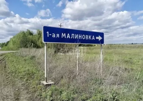 Участок в Тамбовская область, Тамбов Малиновка мкр,  (7.5 сот.)