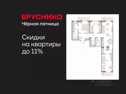 3-к кв. Курганская область, Курган Центральный жилрайон, Дом Кино ...