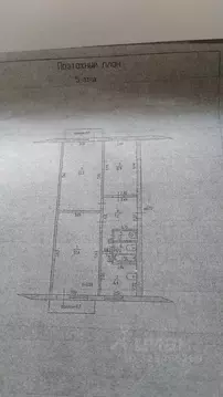 3-к кв. Тамбовская область, Рассказово Фабричный проезд, 23 (62.5 м)
