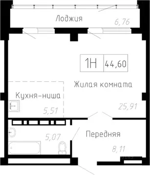 1-к кв. Приморский край, Владивосток Чайка мкр, Чайка жилой комплекс ...