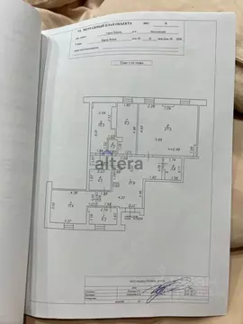 Помещение свободного назначения в Татарстан, Казань ул. Карла Фукса, ...