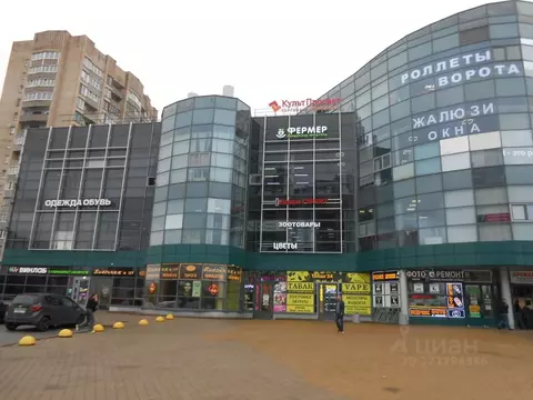 Помещение свободного назначения в Санкт-Петербург просп. Культуры, 20 ...