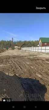 Участок в Саха (Якутия), Якутск ул. Три Сосны (9.0 сот.)