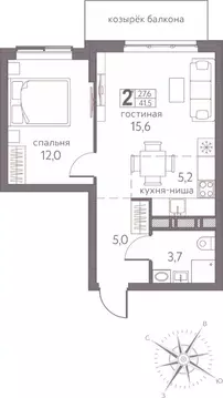 Студия Пермский край, Пермь ул. Серебристая, 3А (41.5 м)