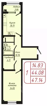 1-к кв. Ставропольский край, Кисловодск Школьный пер., 6 (47.14 м)