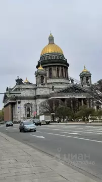4-к кв. Санкт-Петербург наб. Реки Мойки, 82 (133.0 м)