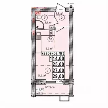 Студия Липецкая область, Усмань Северо-Восточный мкр,  (27.0 м)