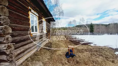 Дом в Пермский край, Кудымкарский район, д. Харина ул. Гаврилова, 1 ...