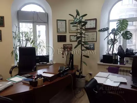 Офис в Санкт-Петербург просп. Большой Петроградской стороны, 18 (257 ...