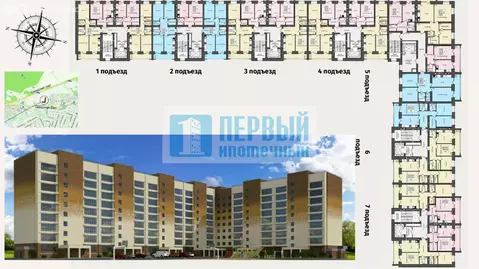 1-комнатная квартира: Йошкар-Ола, Сернурский тракт, 9 (38 м)