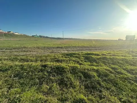 Участок в Саха (Якутия), Якутск  (3000.0 сот.)