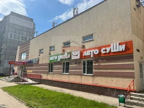 Помещение свободного назначения в Нижегородская область, Нижний ...