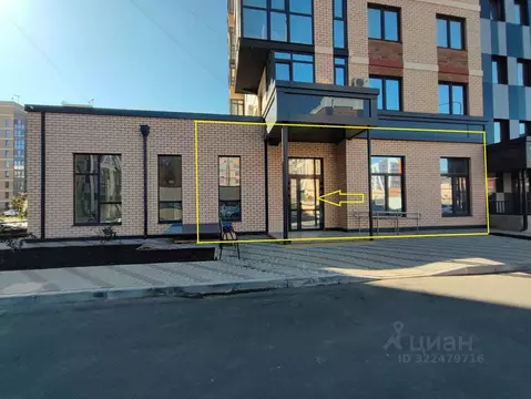 Помещение свободного назначения в Краснодарский край, Краснодар ул. ...