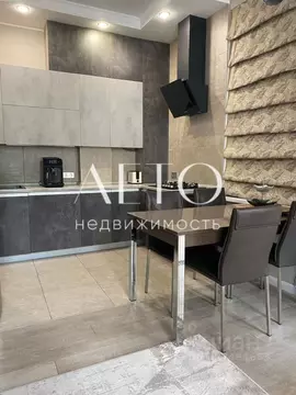 3-к кв. Краснодарский край, Сочи Новый Сочи мкр, пер. Рахманинова, ...