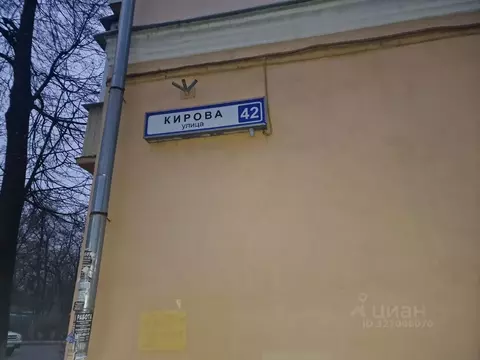 Помещение свободного назначения в Московская область, Подольск ул. ...