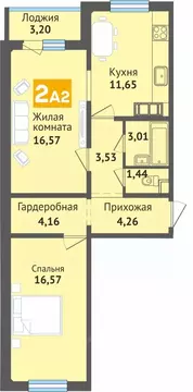 2-к кв. Чувашия, Чебоксары ул. Богдана Хмельницкого, 129 (64.38 м)