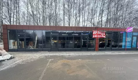 Помещение свободного назначения в Ленинградская область, Всеволожск ш. ...