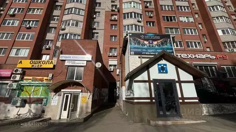 Торговая площадь в Самарская область, Самара Демократическая ул., 22а ...