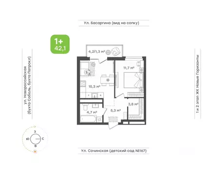 1-к кв. Приморский край, Владивосток Новые Горизонты жилой комплекс, ...