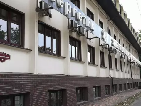 Офис в Краснодарский край, Краснодар Новороссийская ул., 238/1 (31 м)