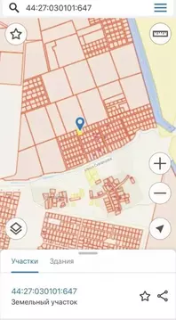 Участок в Костромская область, Костромской район, Апраксинское с/пос, ...