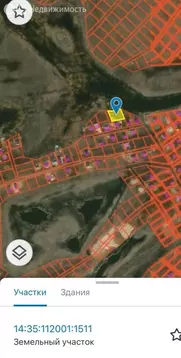 Участок в село Хатассы, Яринская улица (11 м)