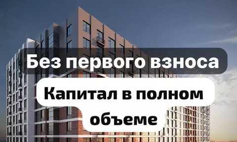 1-к кв. Дагестан, Махачкала ш. Карабудахкентское, 16 (47.0 м)