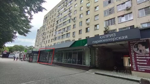 Помещение свободного назначения в Краснодарский край, Краснодар ...