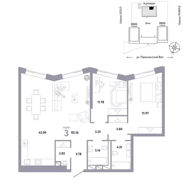 3-комнатная квартира: Москва, ЖК Репаблик, к2.3 (93.16 м)