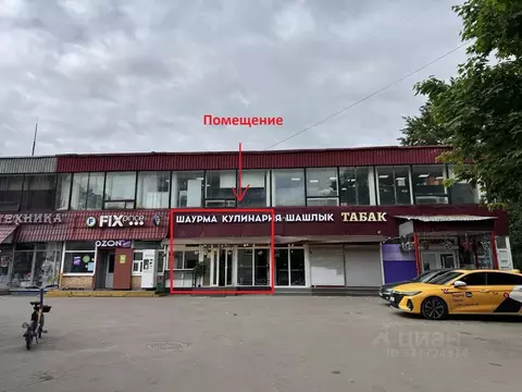 Помещение свободного назначения в Москва 3-я Владимирская ул., 24 (60 ...