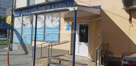 Торговая площадь в Свердловская область, Екатеринбург просп. ...