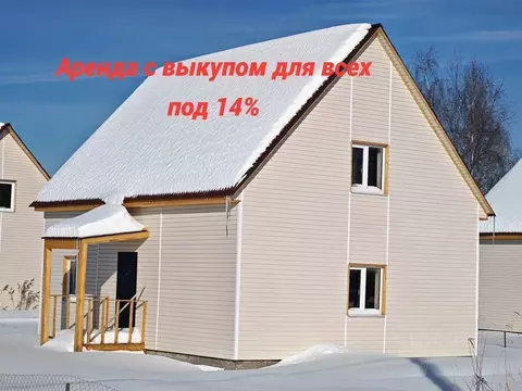 Дом в Московская область, Дмитровский муниципальный округ, пос. ...