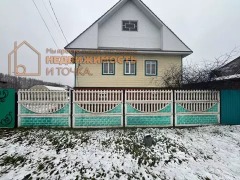 Дом в Башкортостан, Янаул Парковая ул., 3 (133 м)