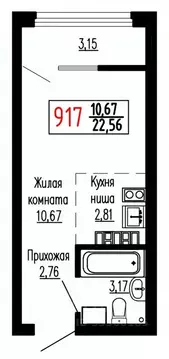 Студия Свердловская область, Екатеринбург ул. Лыжников, 3 (22.8 м)